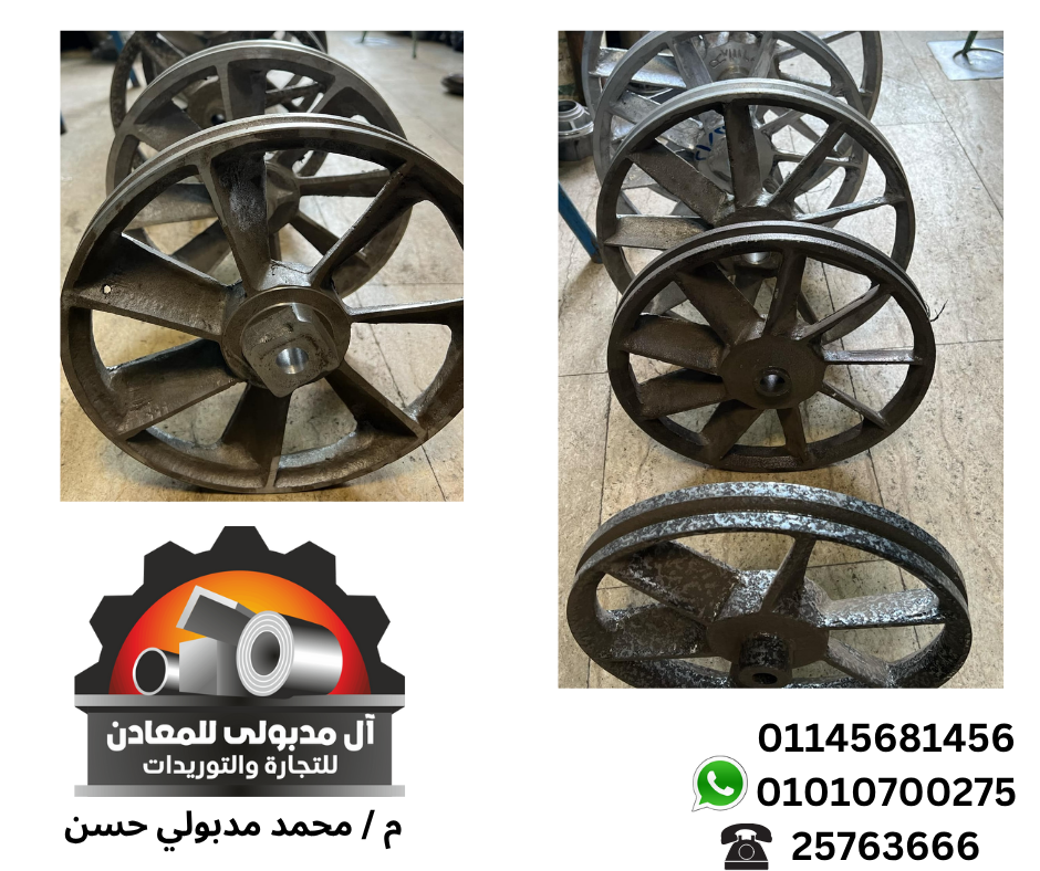 طنابير_الكمبروسرات_آل-مدبولي_للمعادن2